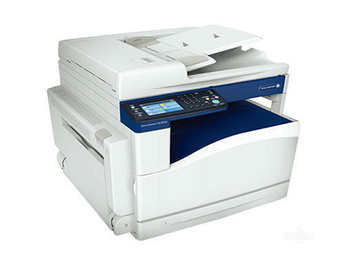 全新 富士施乐SC2020CPSDA A3彩色复印机（复印/打印/扫描/双面/自动分页/网络连接/一个纸盒）