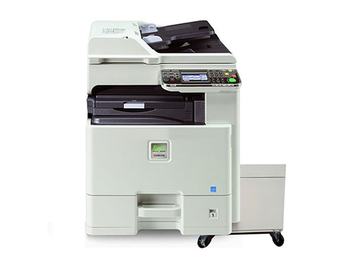 全新 京瓷(kyocera)FS-6525MFP/ A3黑白数码复印机 （复印/打印/彩色扫描/U盘功能/网络连接/一个